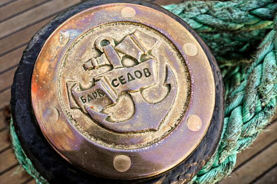 Экспедиция учебного парусного судна "Седов" по маршруту Северного пути