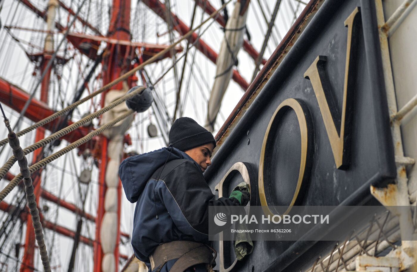 Экспедиция учебного парусного судна "Седов" по маршруту Северного пути