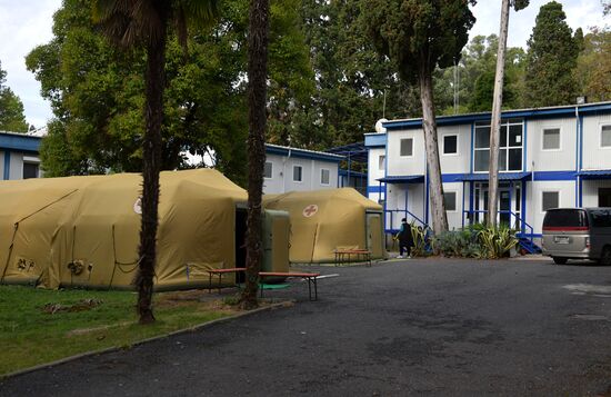 Временный госпиталь для больных коронавирусом в Сухуме 