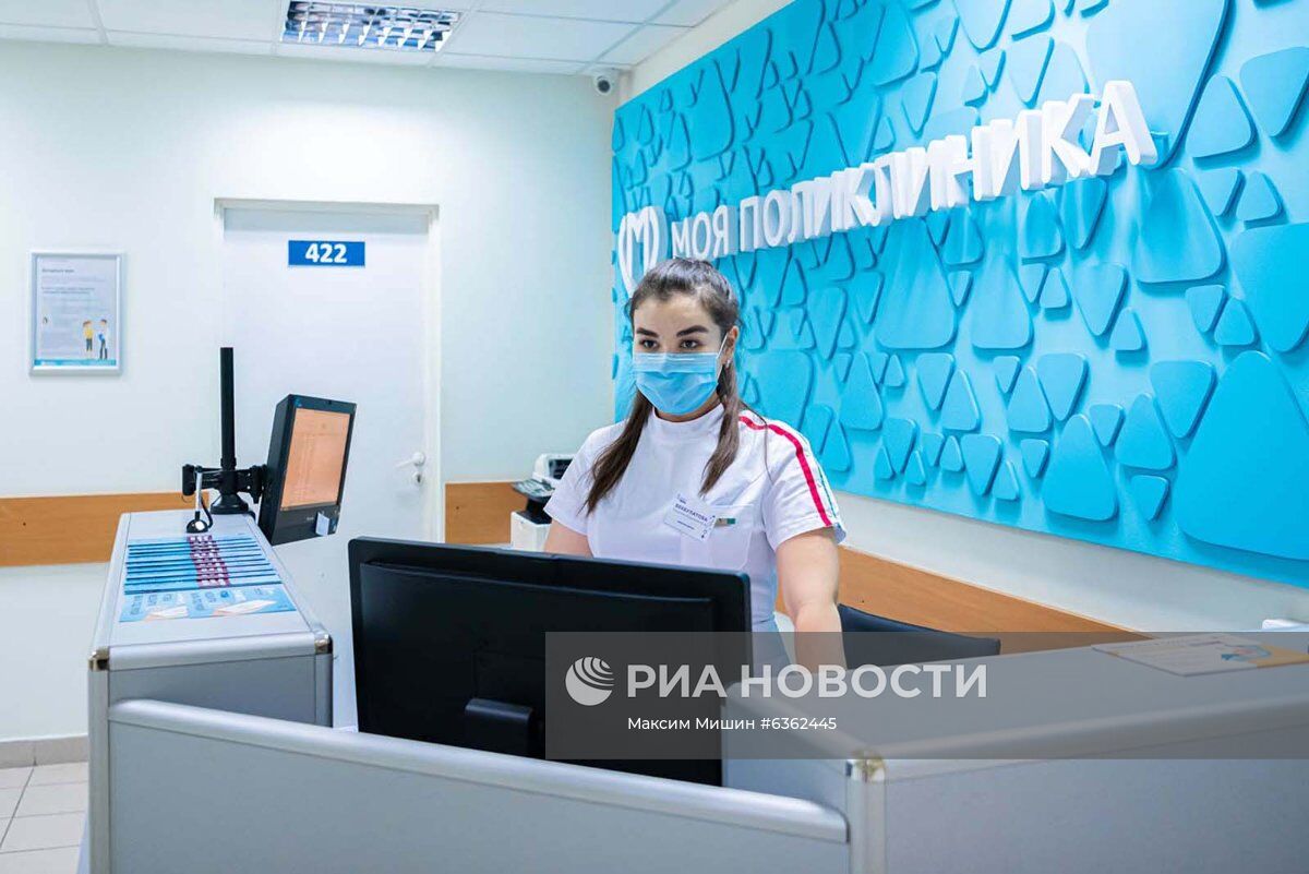 Мэр Москвы С. Собянин посетил городскую поликлинику № 68