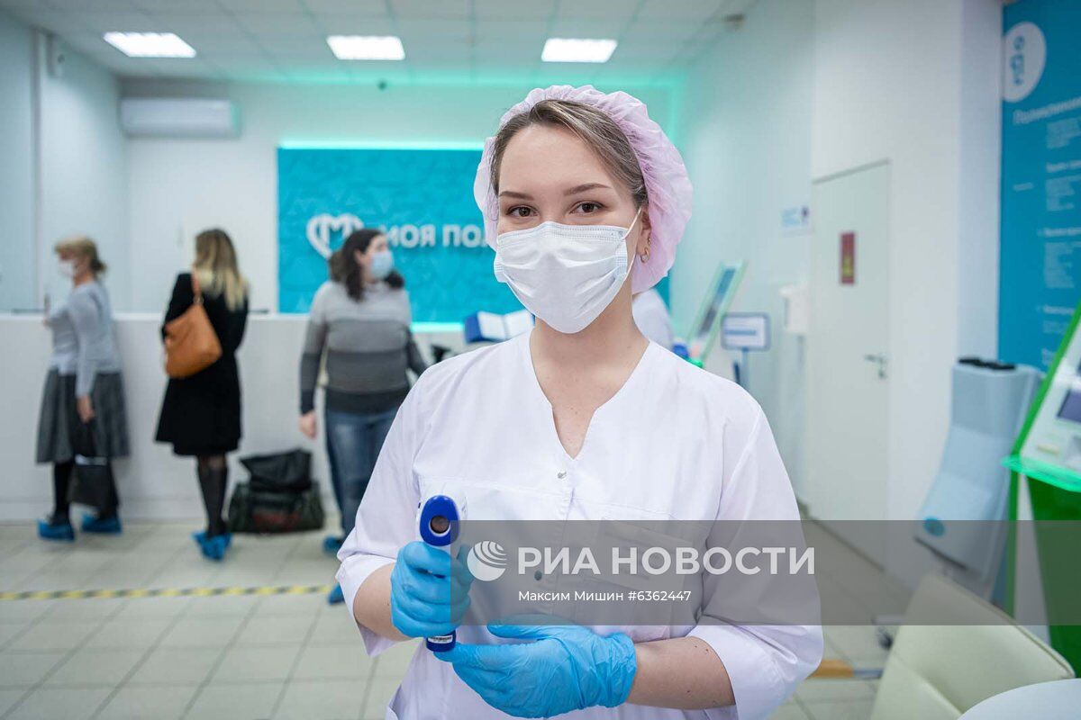 Мэр Москвы С. Собянин посетил городскую поликлинику № 68
