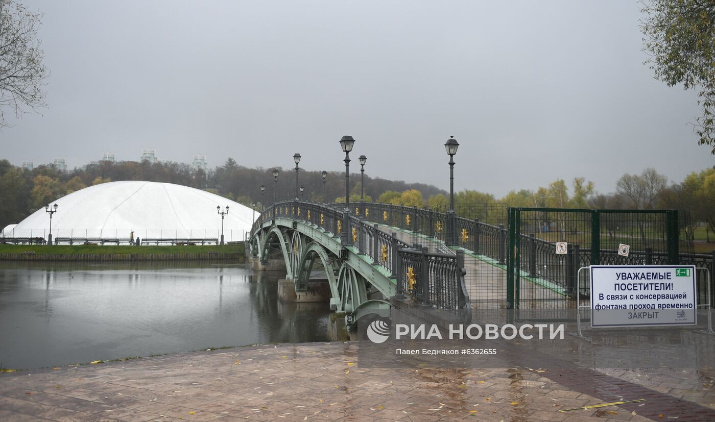 Консервация фонтана в Царицыно