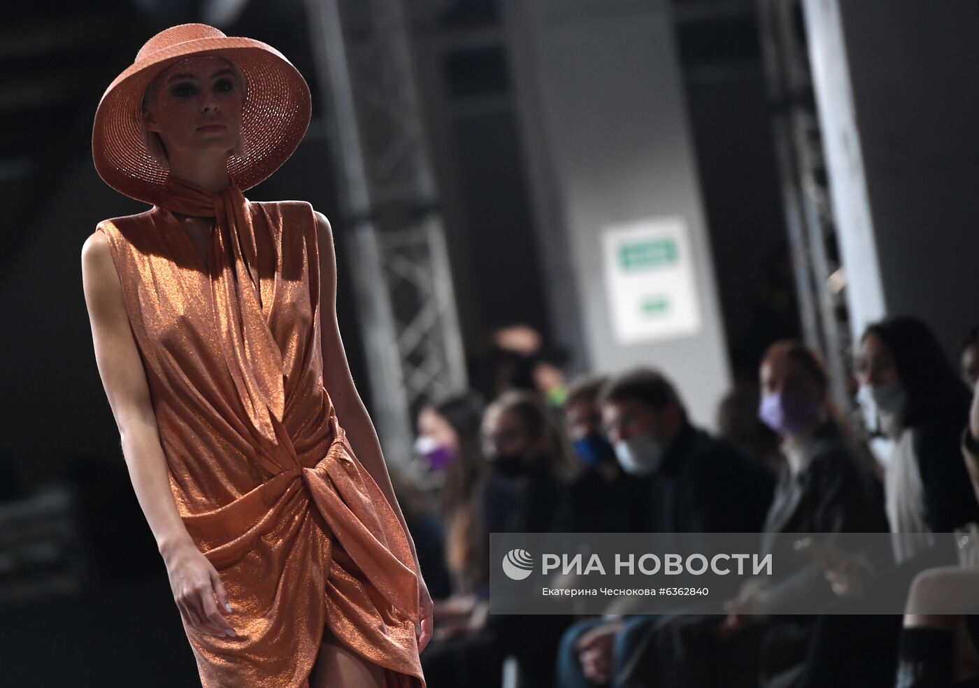 Mercedes-Benz Fashion Week Russia