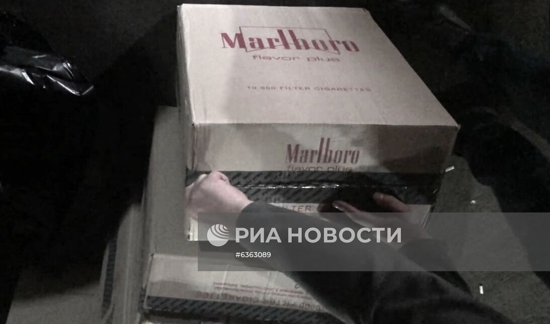 ФСБ РФ пресекла незаконный оборот немаркированных табачных изделий 