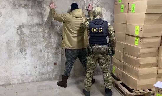 ФСБ РФ пресекла незаконный оборот немаркированных табачных изделий 