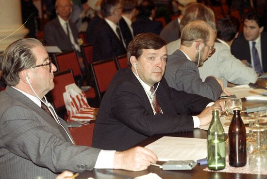 Совещание по безопасности и сотрудничеству в Европе в Москве