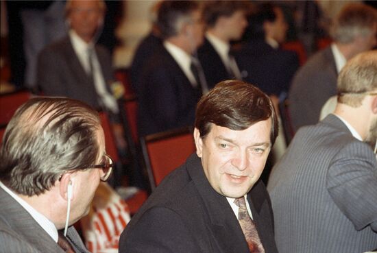 Совещание по безопасности и сотрудничеству в Европе в Москве