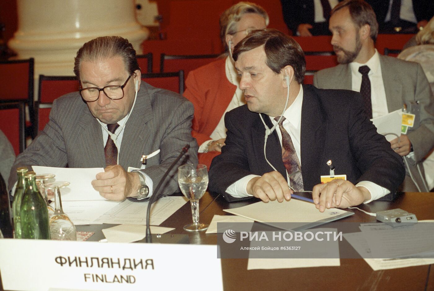 Совещание по безопасности и сотрудничеству в Европе в Москве