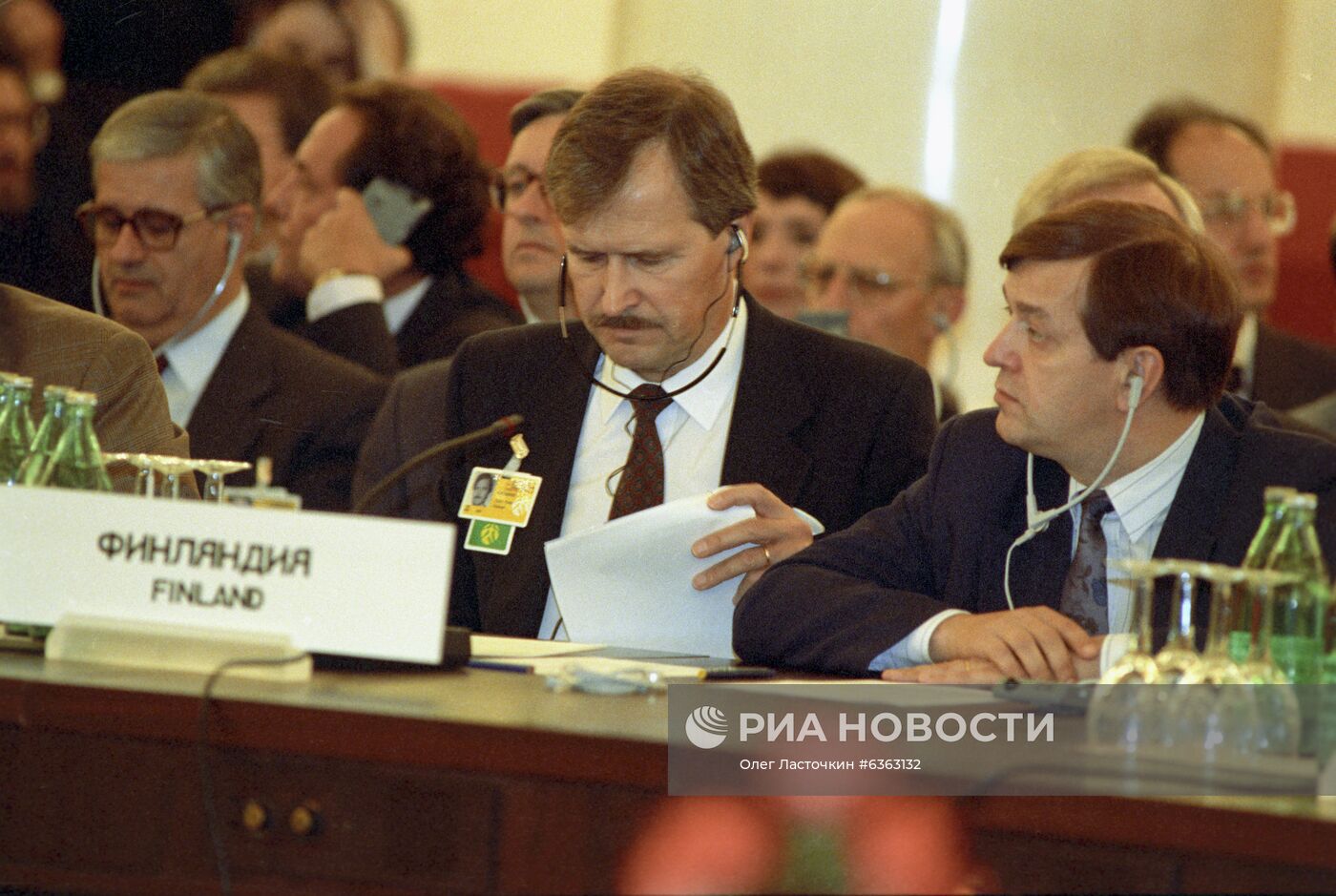 Совещание по безопасности и сотрудничеству в Европе в Москве