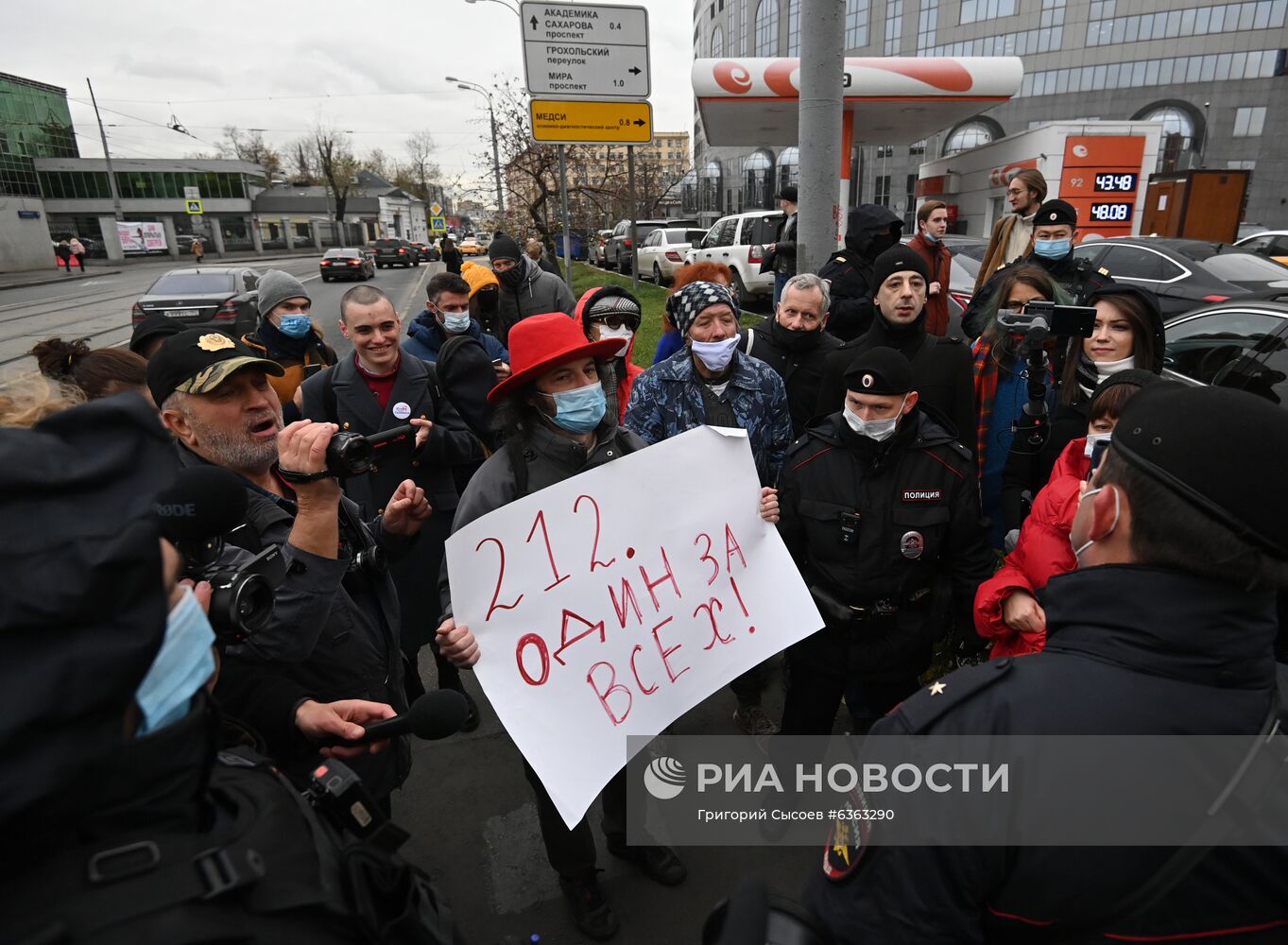 Рассмотрение по существу дела муниципального депутата Ю. Галяминой