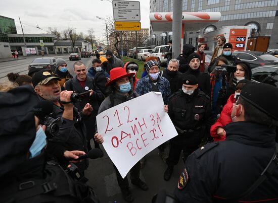 Рассмотрение по существу дела муниципального депутата Ю. Галяминой