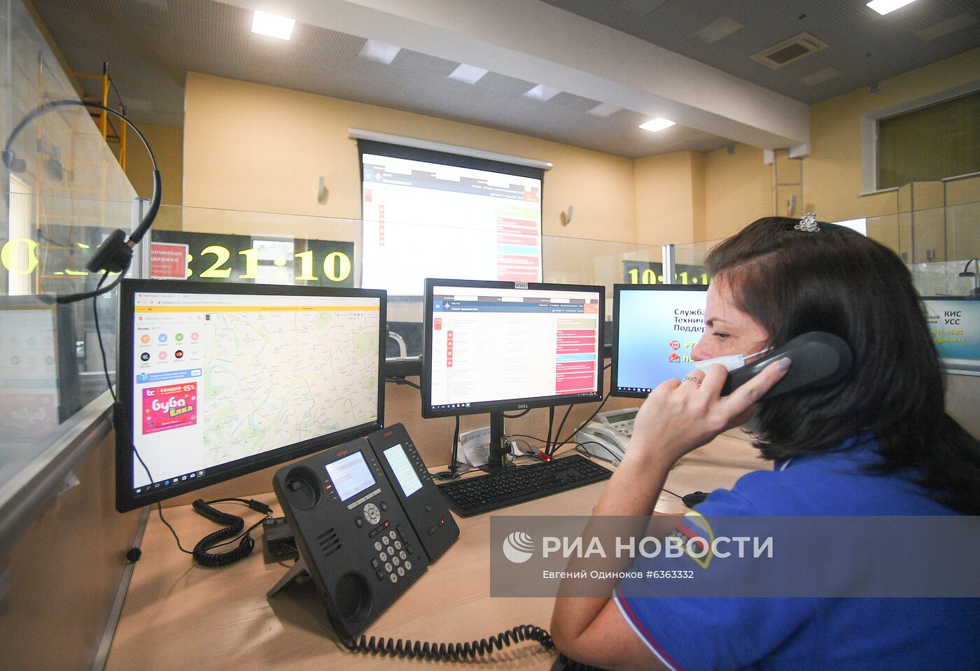 Работа пожарно-спасательного центра Москвы