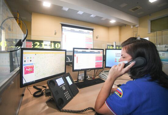 Работа пожарно-спасательного центра Москвы