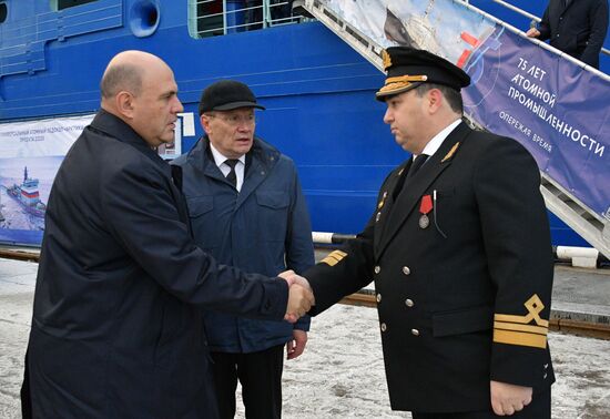 Рабочая поездка премьер-министра РФ М. Мишустина в Мурманск