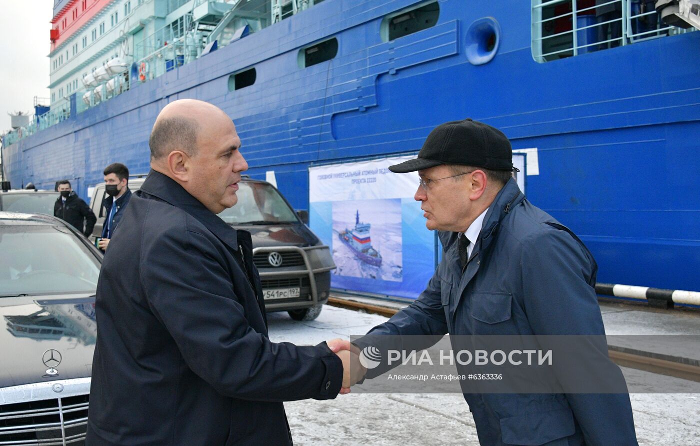 Рабочая поездка премьер-министра РФ М. Мишустина в Мурманск