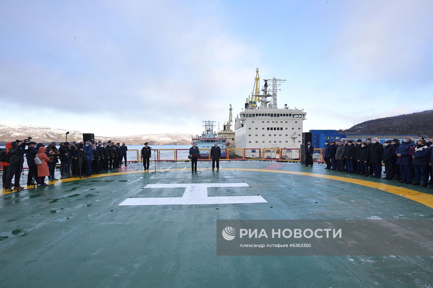 Рабочая поездка премьер-министра РФ М. Мишустина в Мурманск