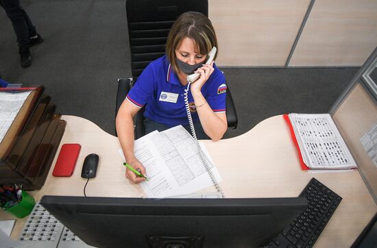 Работа пожарно-спасательного центра Москвы