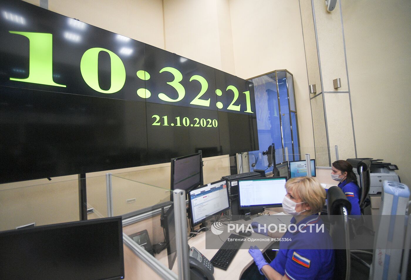 Работа пожарно-спасательного центра Москвы