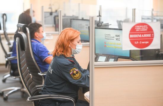 Работа пожарно-спасательного центра Москвы