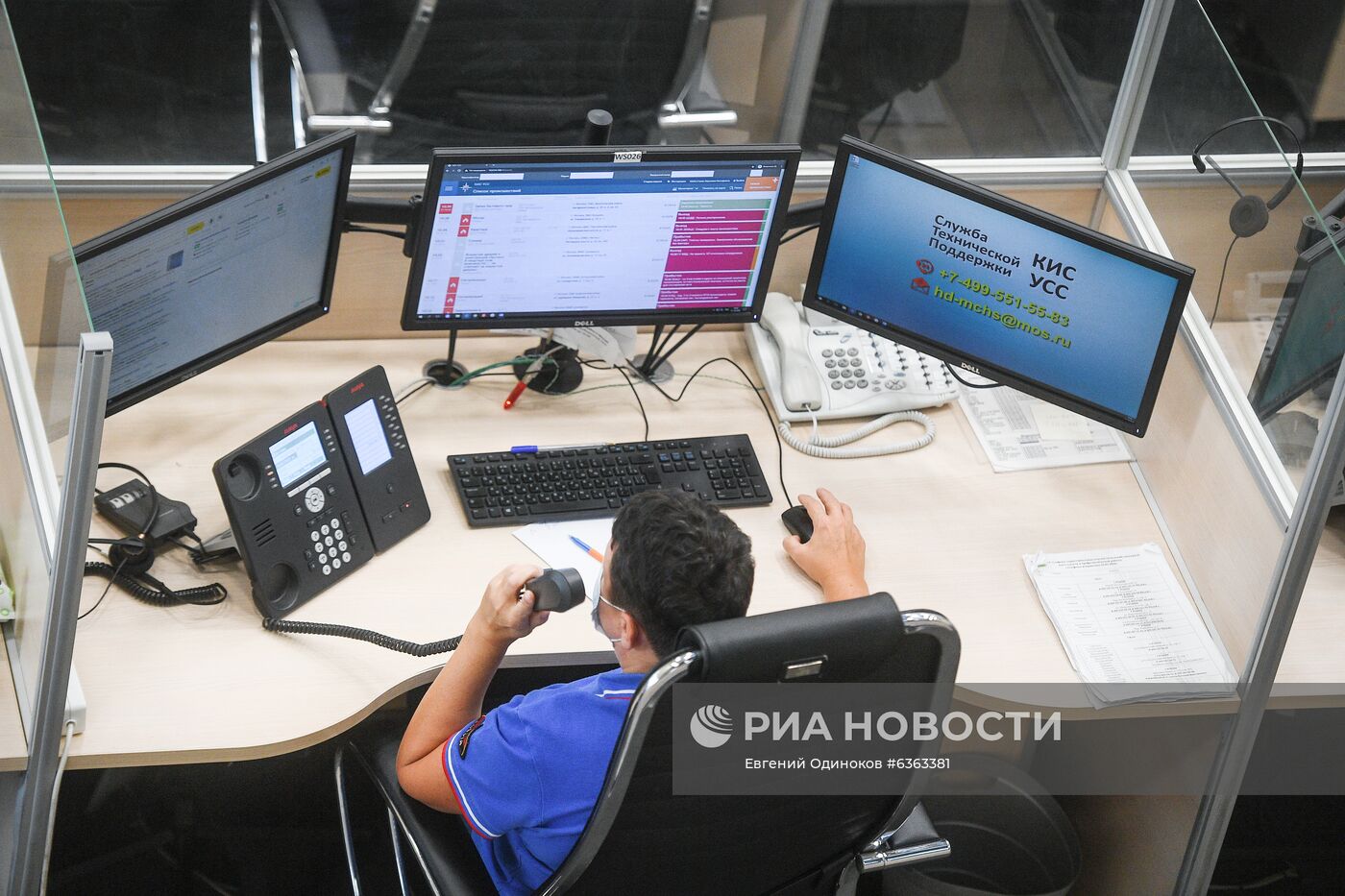 Работа пожарно-спасательного центра Москвы