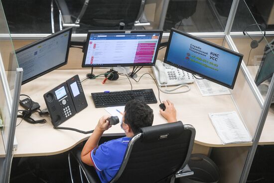 Работа пожарно-спасательного центра Москвы