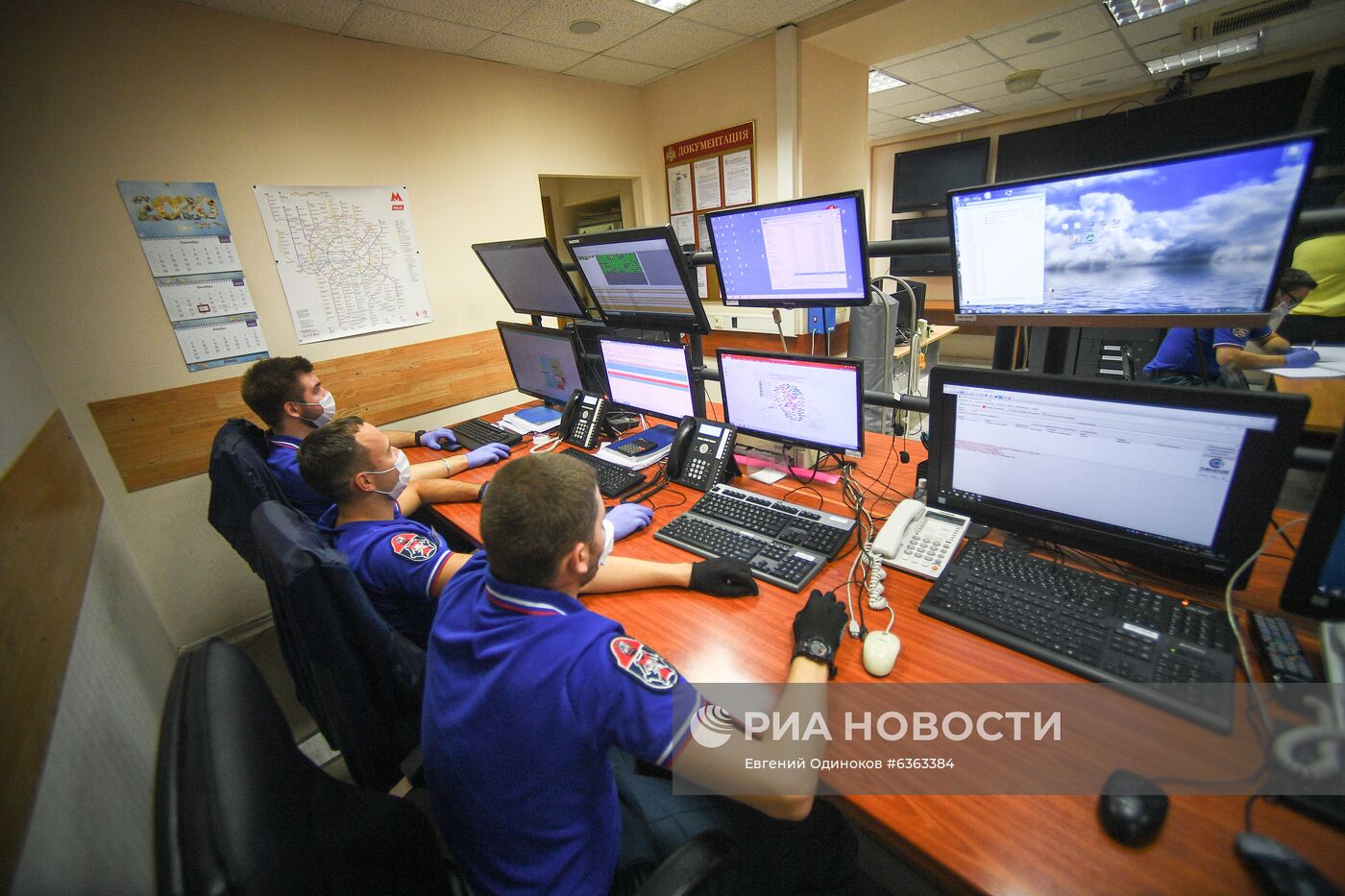 Работа пожарно-спасательного центра Москвы