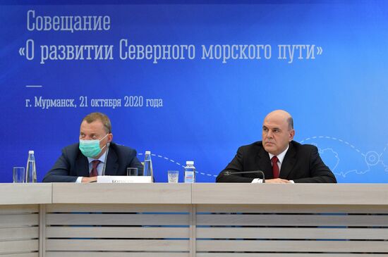 Рабочая поездка премьер-министра РФ М. Мишустина в Мурманск