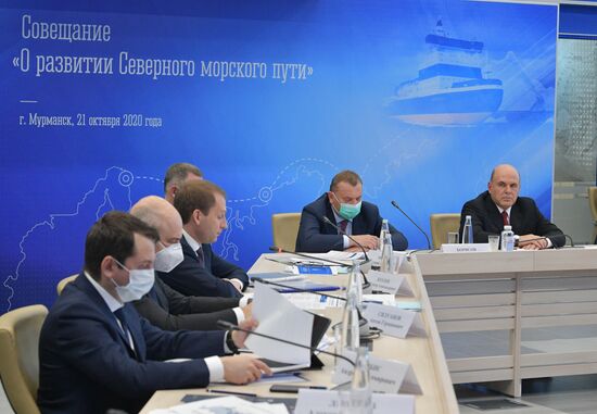 Рабочая поездка премьер-министра РФ М. Мишустина в Мурманск