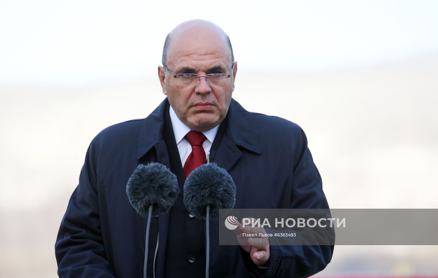 Рабочая поездка премьер-министра РФ М. Мишустина в Мурманск