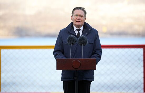 Рабочая поездка премьер-министра РФ М. Мишустина в Мурманск