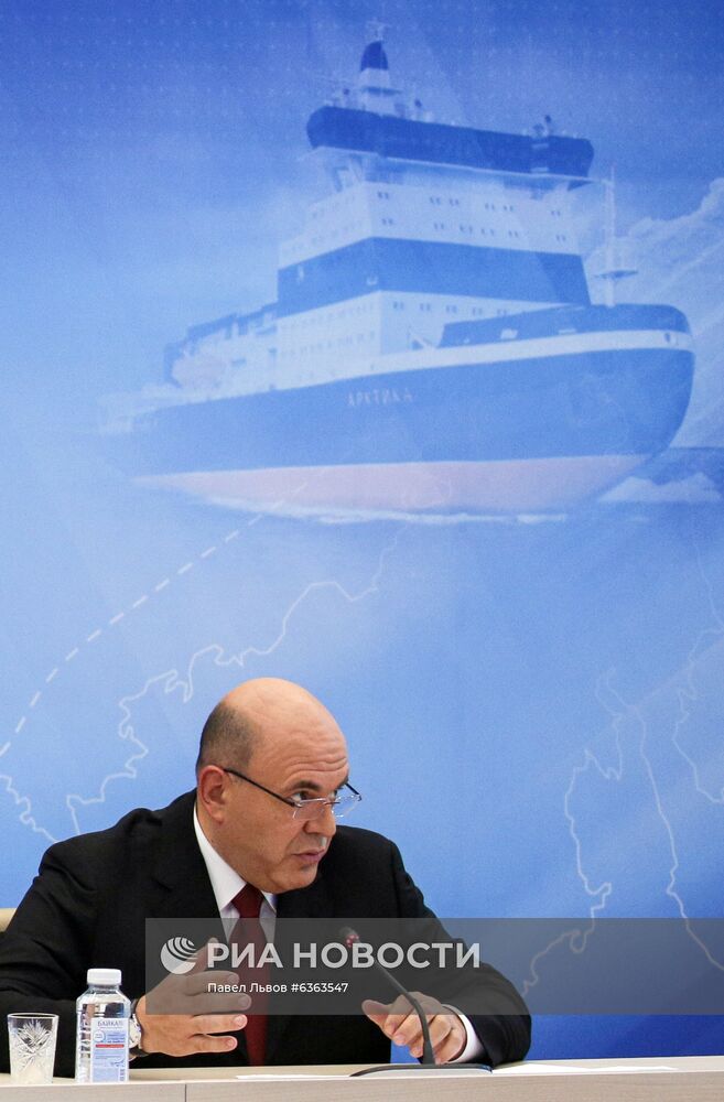 Рабочая поездка премьер-министра РФ М. Мишустина в Мурманск