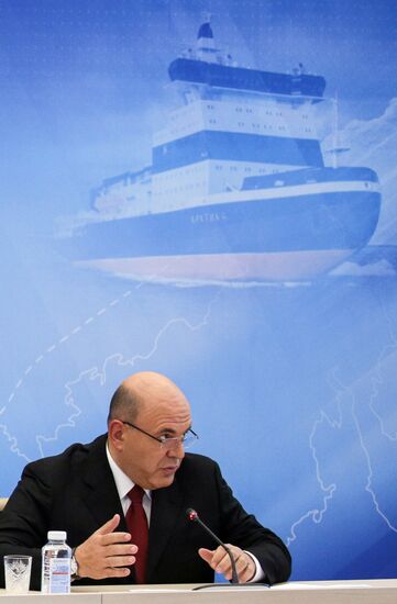 Рабочая поездка премьер-министра РФ М. Мишустина в Мурманск