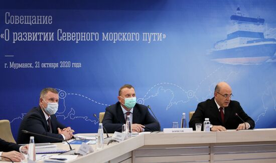 Рабочая поездка премьер-министра РФ М. Мишустина в Мурманск