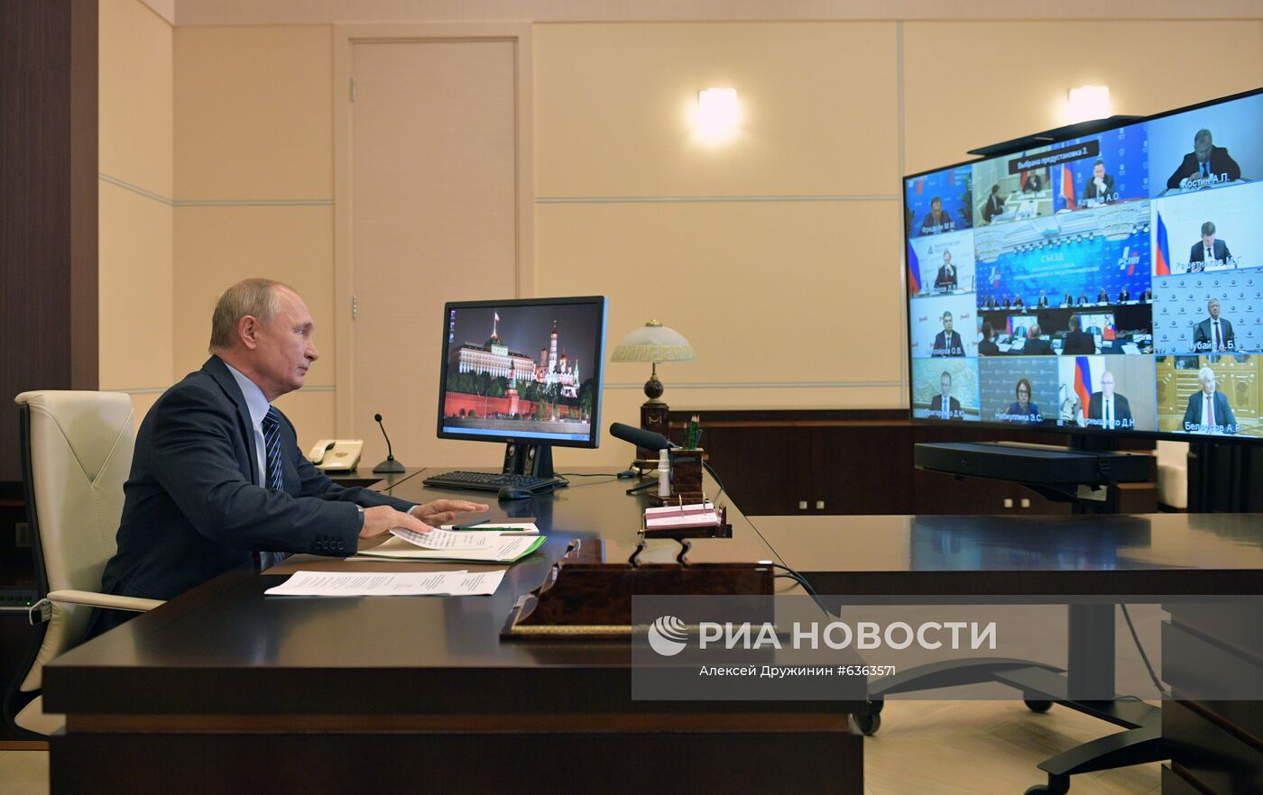 Рабочая встреча президента РФ В. Путина с членами правления РСПП