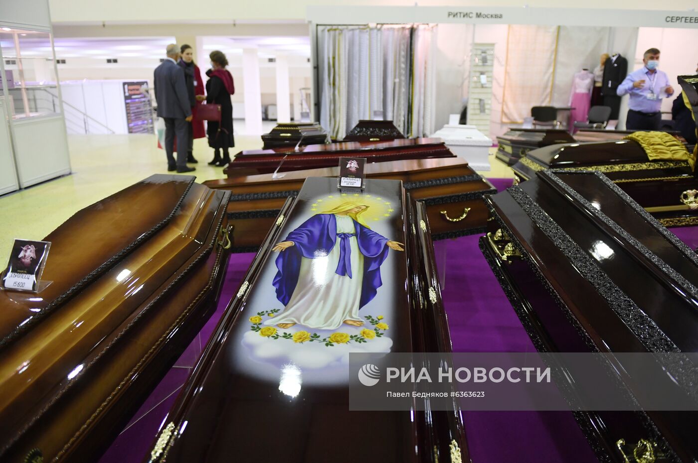 Международная выставка погребальных принадлежностей, похоронного сервиса, мемориального искусства "Некрополь"