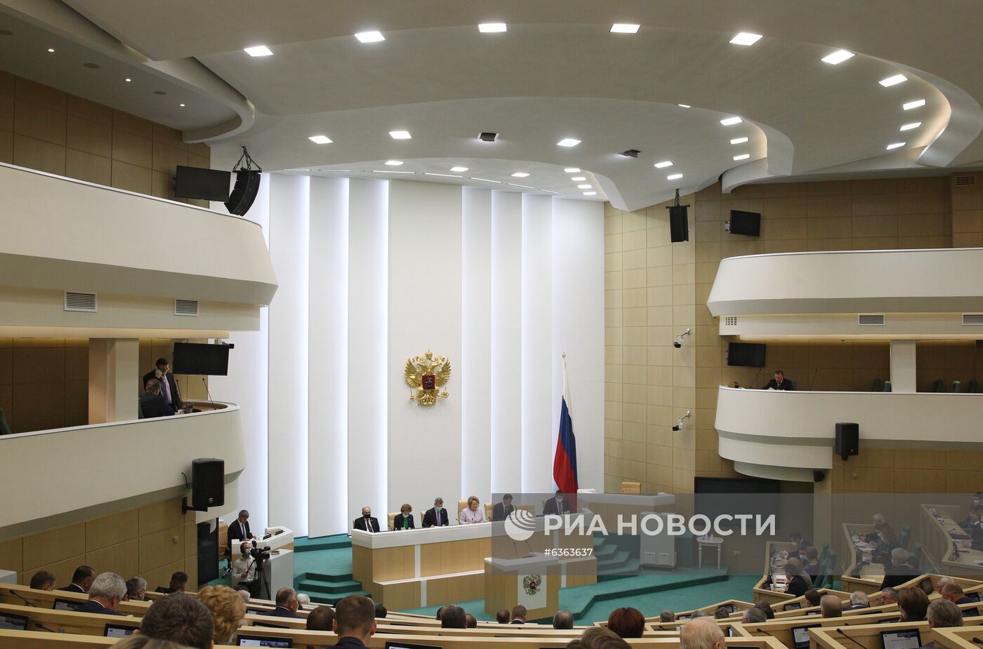 Заседание Совета Федерации РФ 