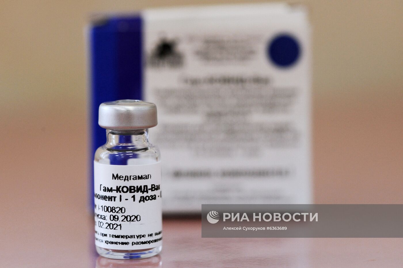 Вакцинация от коронавируса в Тамбове