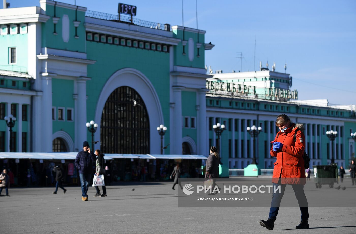 Повседневная жизнь в Новосибирске