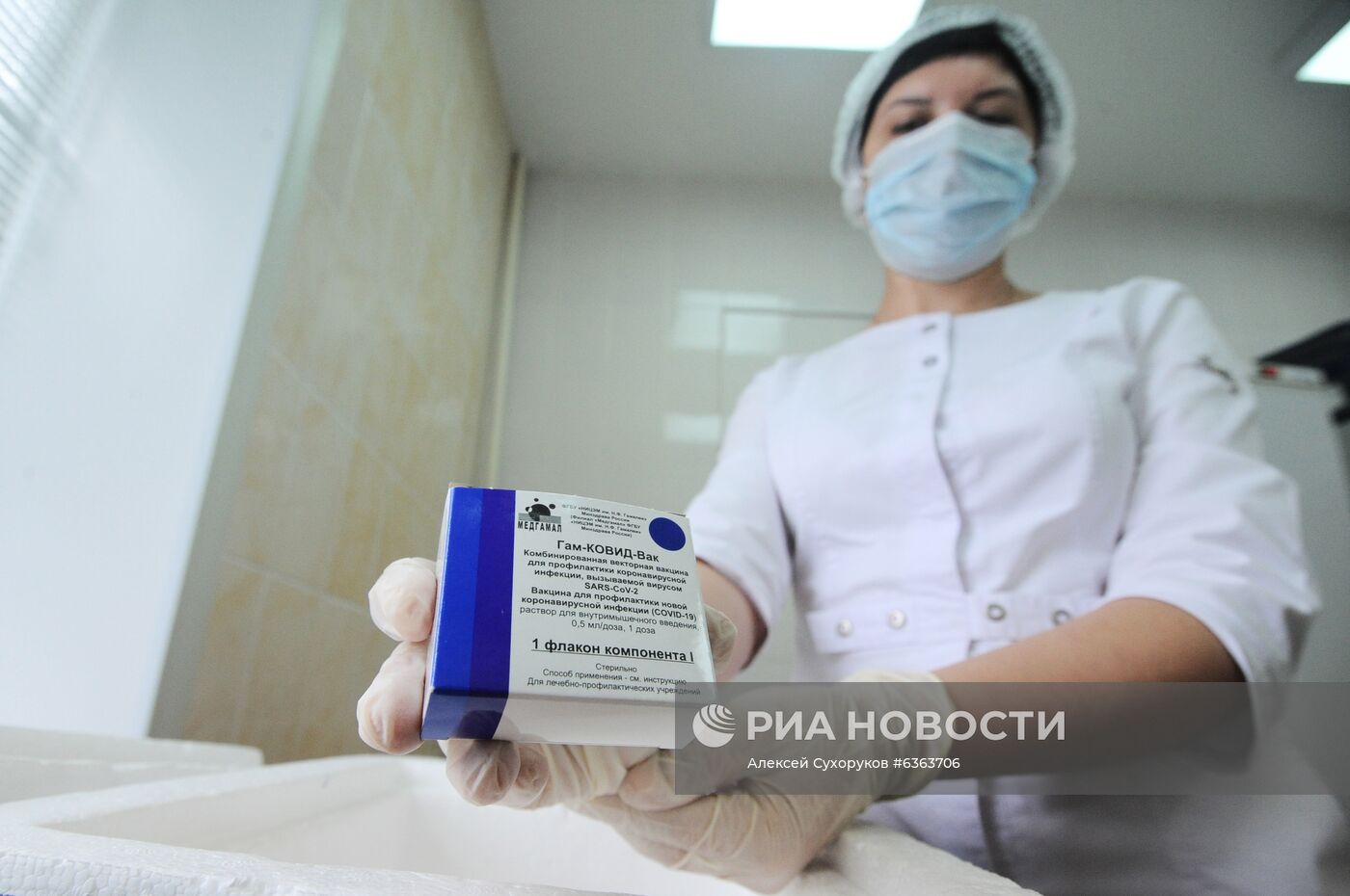 Вакцинация от коронавируса в Тамбове