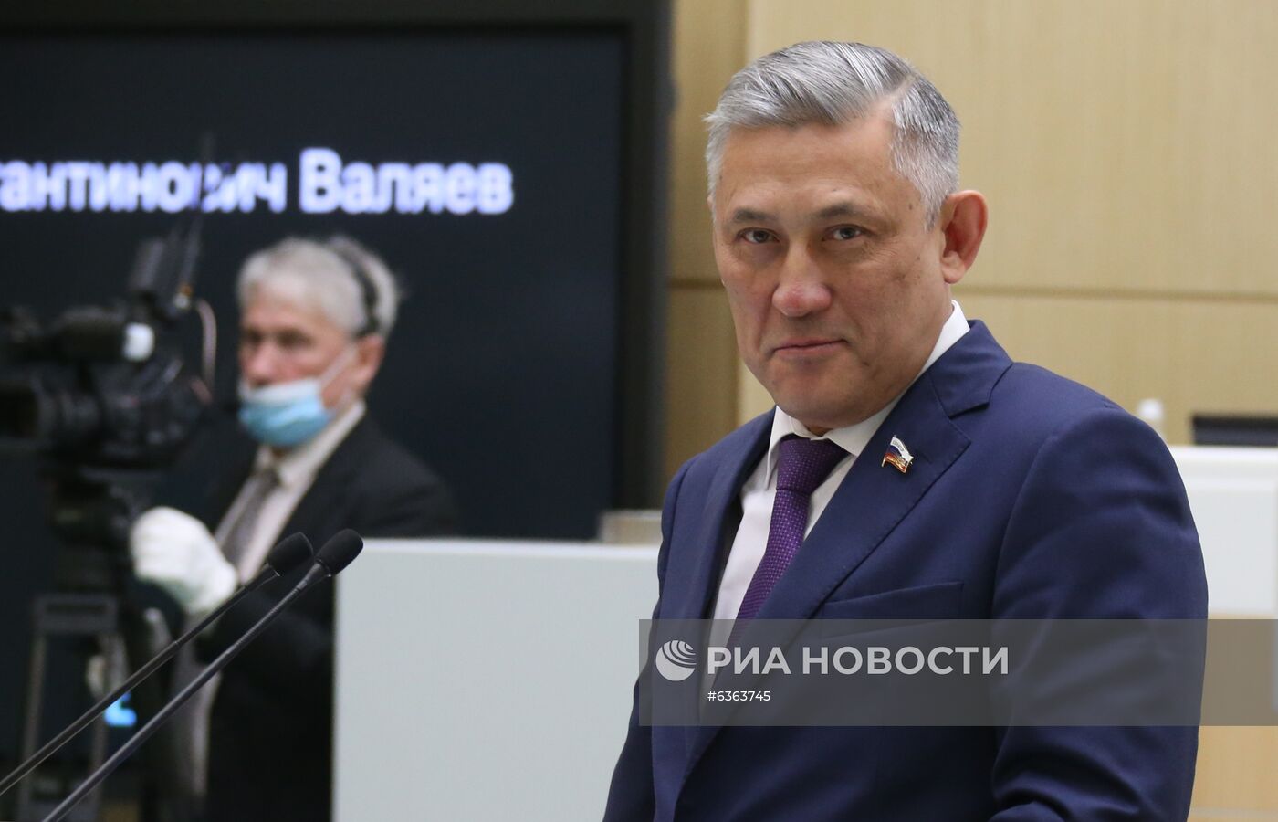 Заседание Совета Федерации РФ
