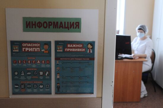 Вакцинация от коронавируса в Тамбове