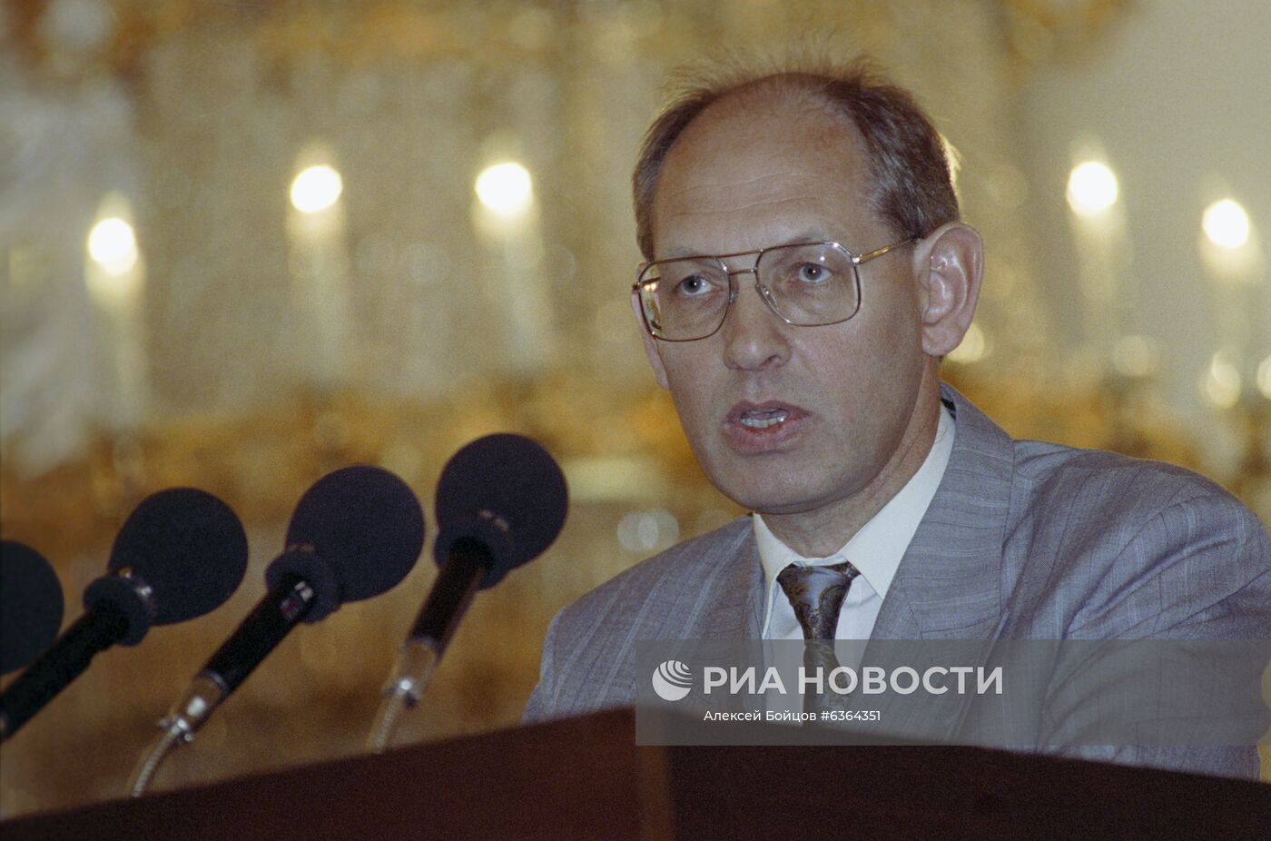 Встреча лидеров партий - членов Социалистического интернационала в Москве