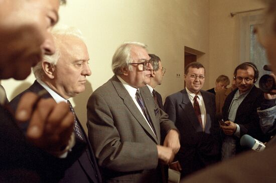 Встреча лидеров партий - членов Социалистического интернационала в Москве