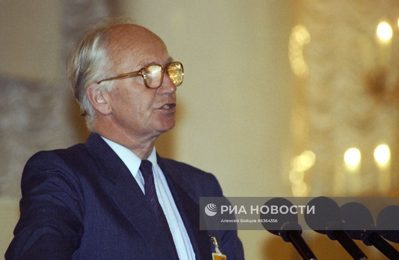 Встреча лидеров партий - членов Социалистического интернационала в Москве