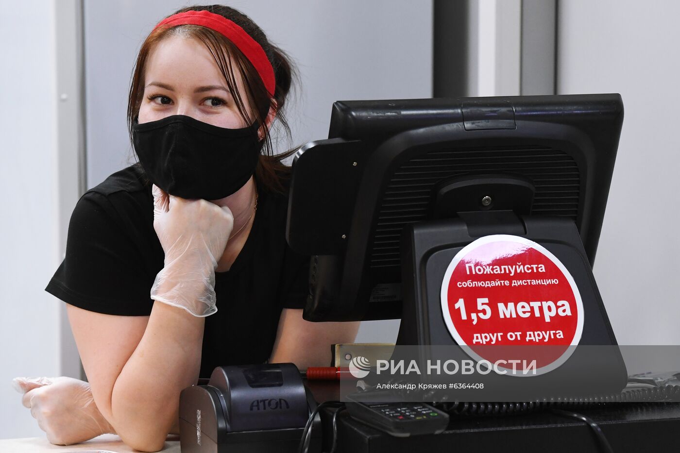 Ситуация в связи с коронавирусом в городах России