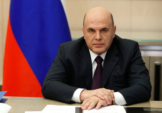 Премьер-министр РФ М. Мишустин провел заседание правительства РФ