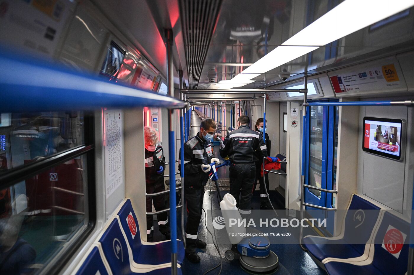 Дезинфекция поездов московского метро