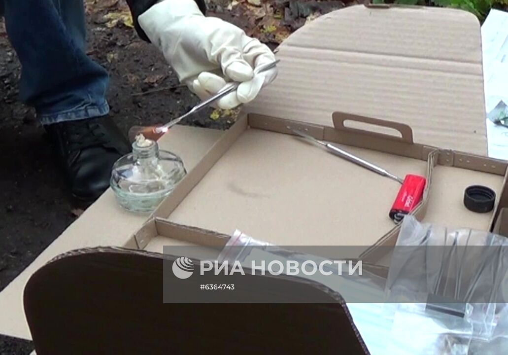 ФСБ РФ предотвратила теракт в столичном регионе