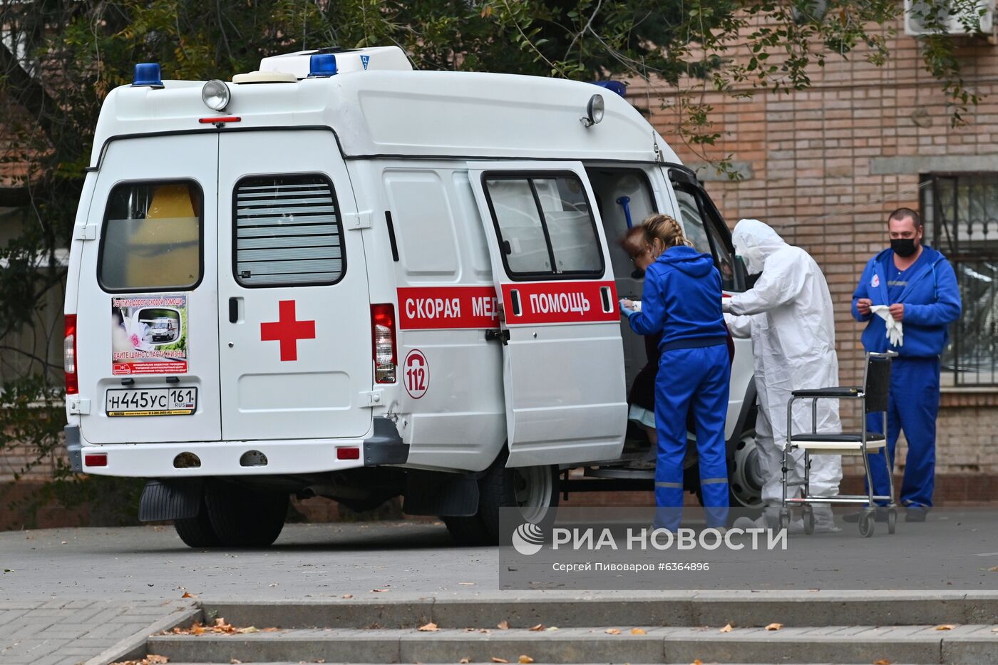 Городская больница в Ростове-на-Дону