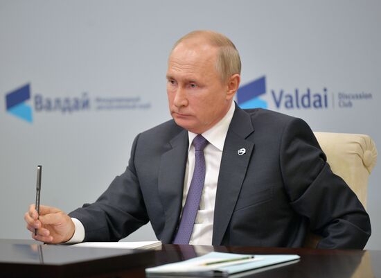 Президент РФ В. Путин принял участие в заседании дискуссионного клуба "Валдай"